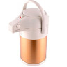 Термос THERMOS TAH-3000 MGD 3,0L 428974